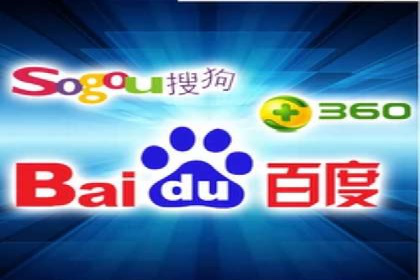 百度推广价格战：企业案例分析